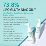 APLB Glutathione Niacinamide Cleansing Oil (105ml) - Image 5