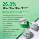 APLB AHA BHA PHA Centella Facial Cream (55ml) - Image 6
