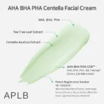APLB AHA BHA PHA Centella Facial Cream (55ml) - Image 5