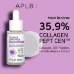 APLB Collagen EGF Peptide Ampoule Serum (40ml) - Image 2
