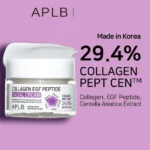 APLB Collagen EGF Peptide Facial Cream (55ml) - Image 2