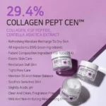 APLB Collagen EGF Peptide Facial Cream (55ml) - Image 6