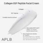 APLB Collagen EGF Peptide Facial Cream (55ml) - Image 5