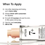 Anua 7 Rice Ceramide Hydrating Barrier Serum (50ml) - Image 4