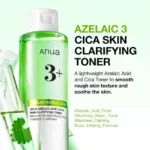 Anua Azelaic Acid 3+ Cica Skin Clarifying Toner (250ml) - Image 2