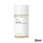 Anua Heartleaf Pore Control Cleansing Oil (20ml) - Image 2