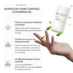 Anua Heartleaf Pore Control Cleansing Oil (20ml) - Image 3