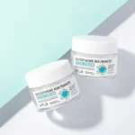 APLB Glutathione Niacinamide Facial Cream (55ml) - Image 5