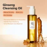 Beauty of Joseon Ginseng Cleansing Oil (210ml) - Image 9