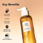 Beauty of Joseon Ginseng Cleansing Oil (210ml) - Image 7