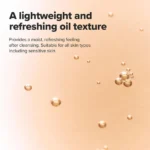 Beauty of Joseon Ginseng Cleansing Oil (210ml) - Image 5