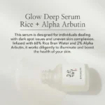 Beauty of Joseon Glow Deep Serum: Rice +Alpha-Arbutin (30ml) - Image 6