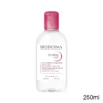 Bioderma Sensibio H2O Micellar Water (250ml)