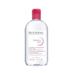 Bioderma Sensibio H2O Micellar Water (250ml) - Image 6