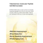 Celimax The Vita-A Retinal Shot Tightening Booster (15ml) - Image 3