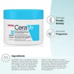 CeraVe SA Smoothing Cream - Image 3