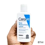 Cerave Daily Moisturizing Lotion (For Normal to Dry skin) (USA) (87ml) - Image 2