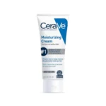 CeraVe Moisturizing Cream (Normal to Dry) USA (236ml) - Image 2