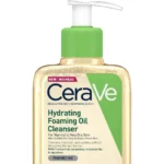 Cerave Hydrating Foaming Oil Cleanser For Normal To Very Dry (236ml) - Image 2