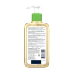 Cerave Hydrating Foaming Oil Cleanser For Normal To Very Dry (236ml) - Image 4