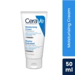 CeraVe Moisturizing Cream (Dry to Very Dry) (France version)