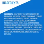 CeraVe Ultra-Light Moisturizing Gel USA (52ml) - Image 3