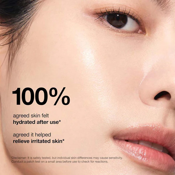 Anua 7 Rice Ceramide Hydrating Barrier Serum (50ml) - Image 5
