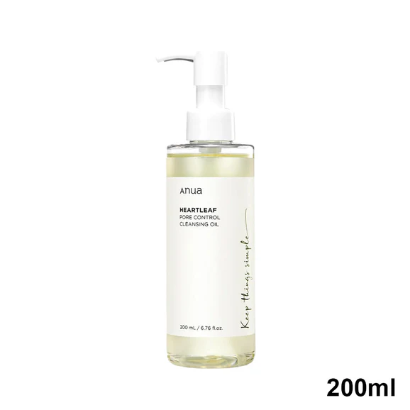 Anua Heartleaf Pore Control Cleansing Oil (20ml) - Image 5
