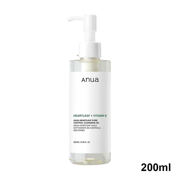 Anua Heartleaf Pore Control Cleansing Oil (20ml) - Image 1