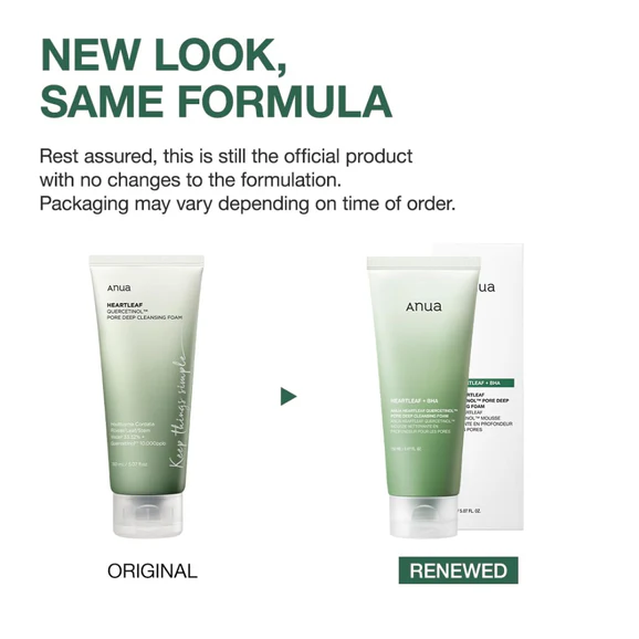 Anua Heartleaf Quercetinol Pore Deep Cleansing Foam (150ml) - Image 7