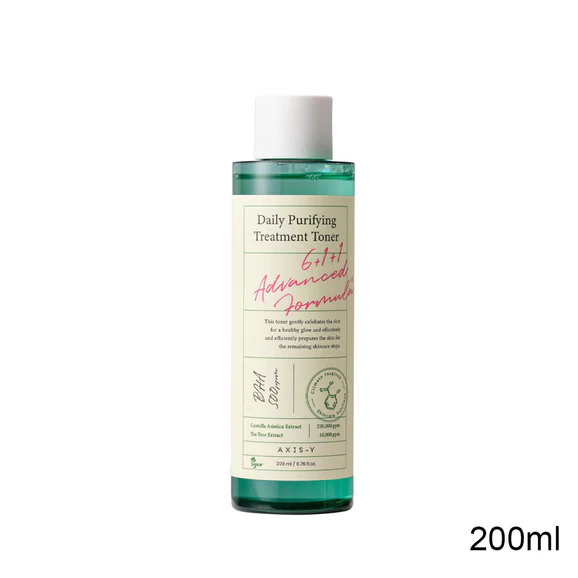 AXIS-Y Daily Purifying Treatment Toner (200ml) - Image 1