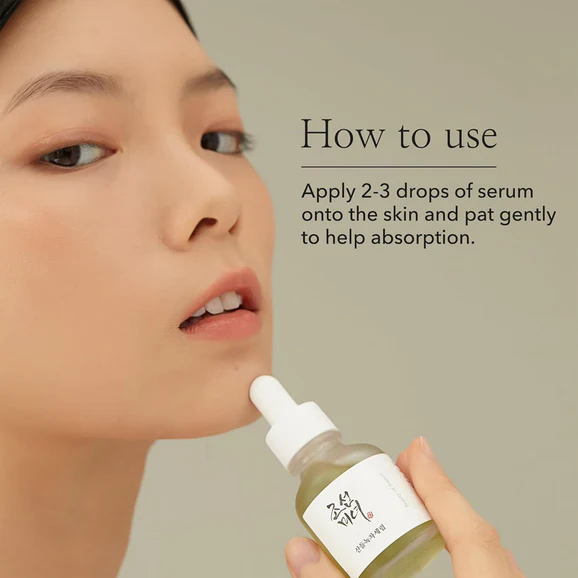 Beauty of Joseon Calming Serum: Green tea + Panthenol (30ml) - Image 3