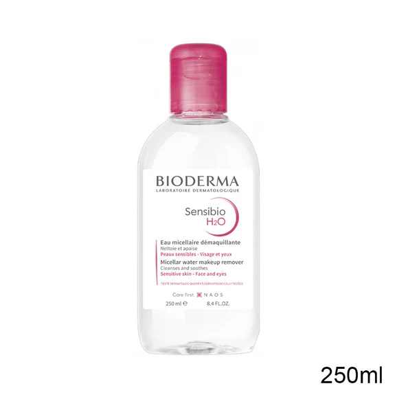 Bioderma Sensibio H2O Micellar Water (250ml) - Image 1