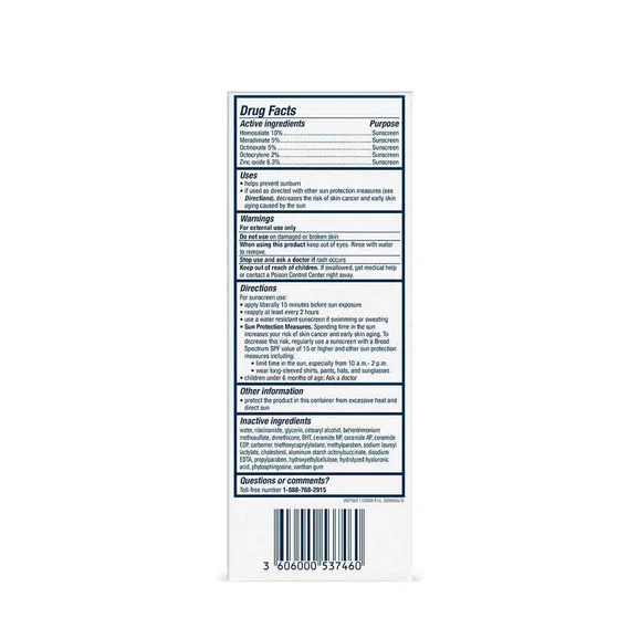 CeraVe AM Facial Moisturizing Lotion AM SPF 30 (89ml) - Image 3